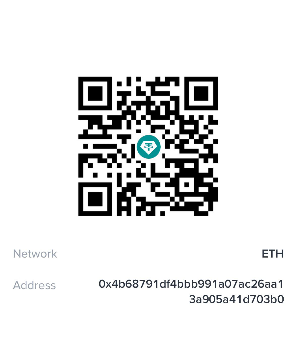 ERC20 QR